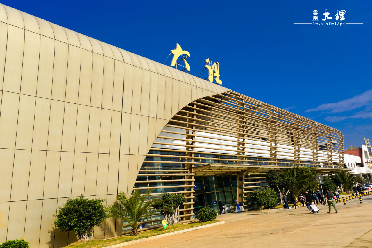 大理荒草坝机场