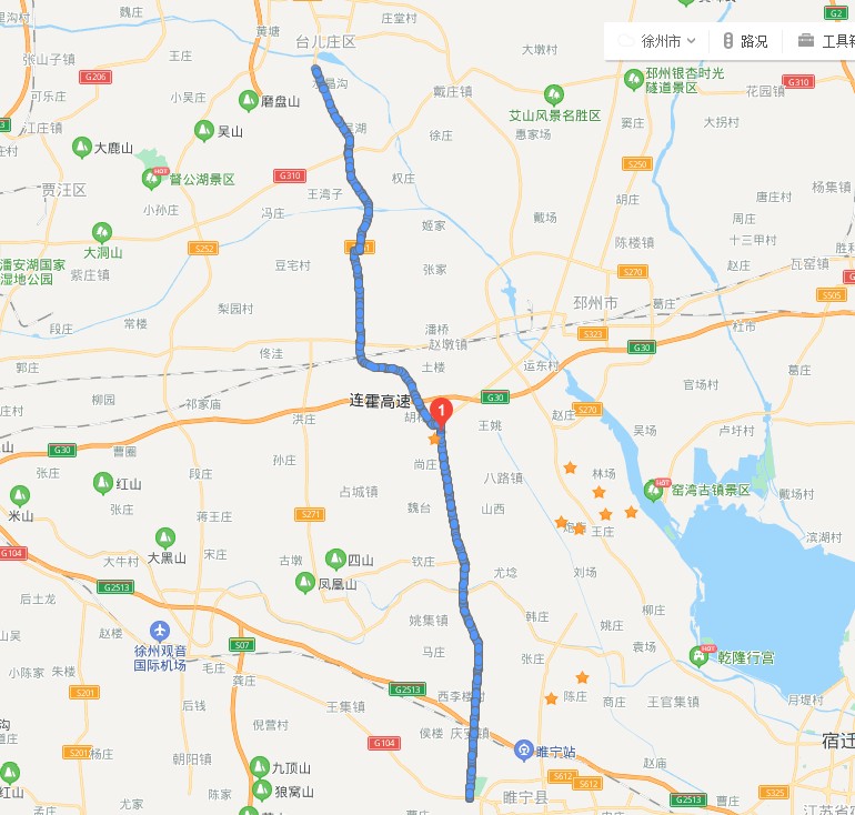 枣庄—睢宁公路