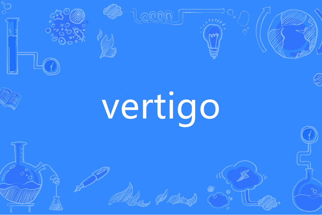 vertigo