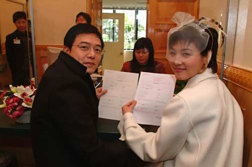 <p>张延与张锦程