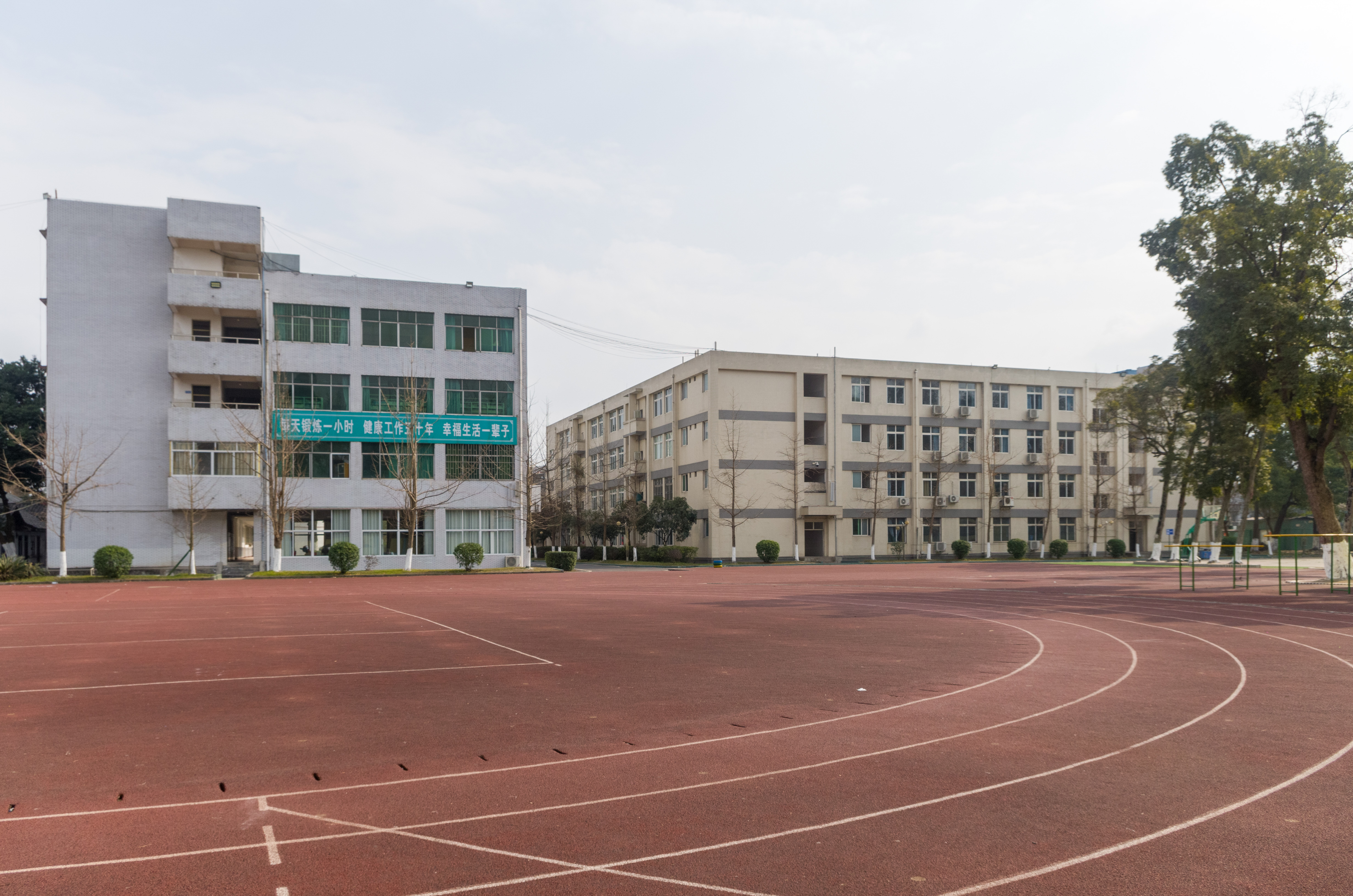崇州市三江中学