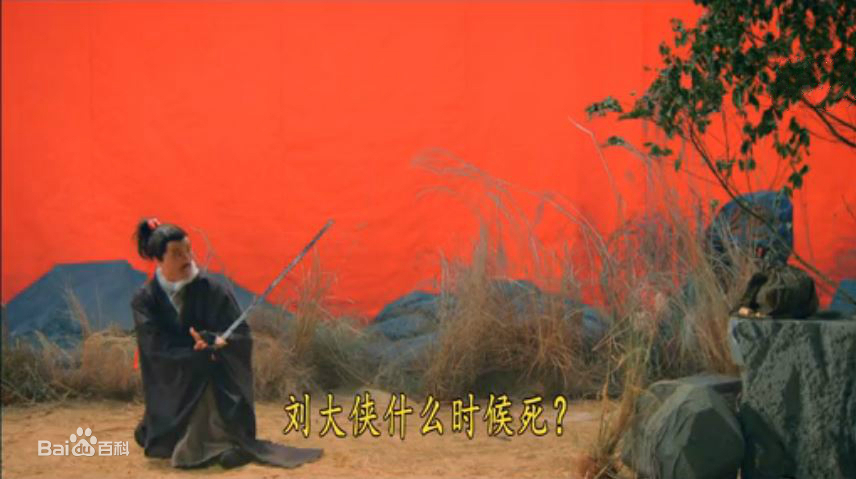  p data-id="gnwof67lbu">《绝世高手之大侠卢小鱼》是2014年卢正雨