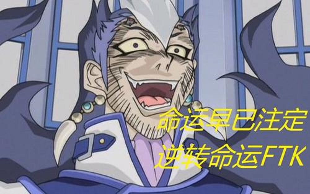 子安武人