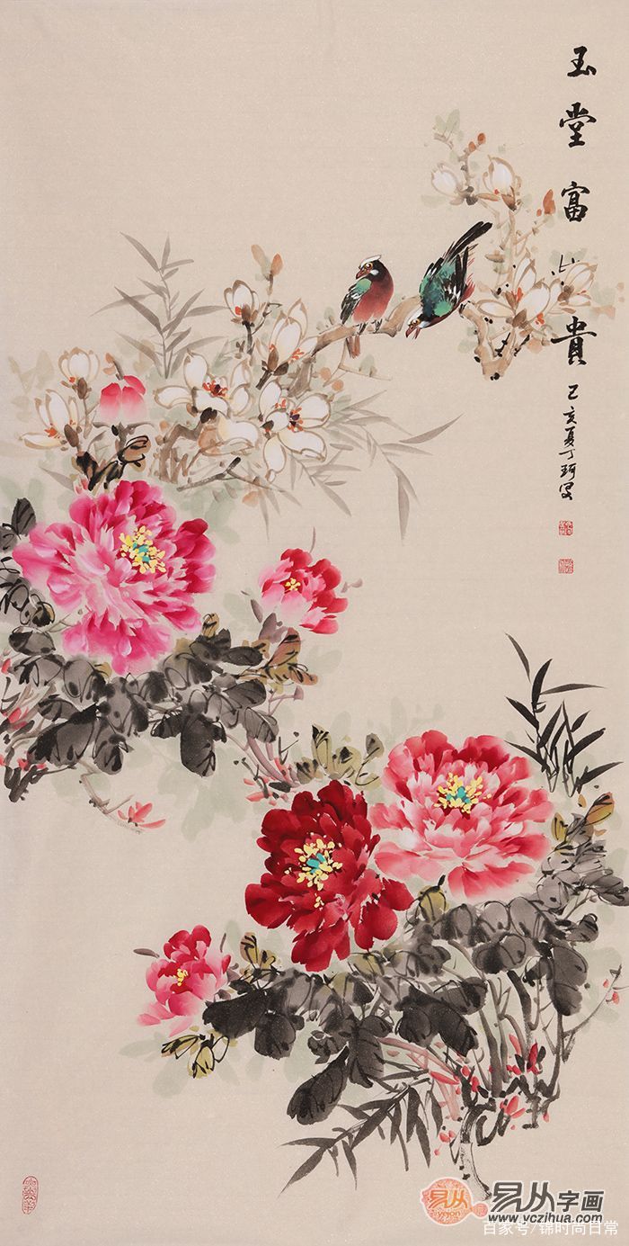 四幅经典国画 拥有赏不尽的牡丹风华_百科TA说