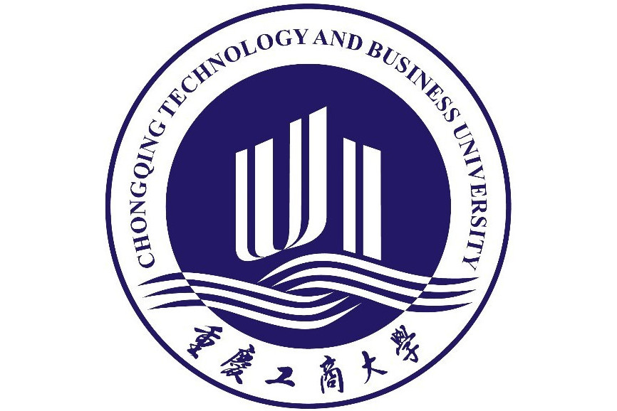 重庆工商大学