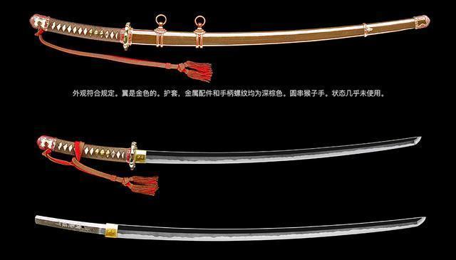 军刀上的日本，细节上的历史，从冈村宁次的假军刀说起_百科TA说