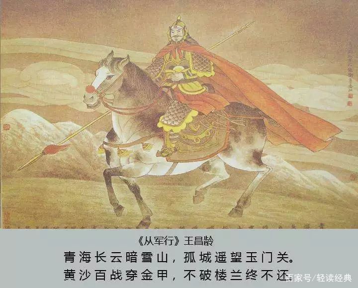 今朝何妨一醉，他日各自悲欢_百科TA说