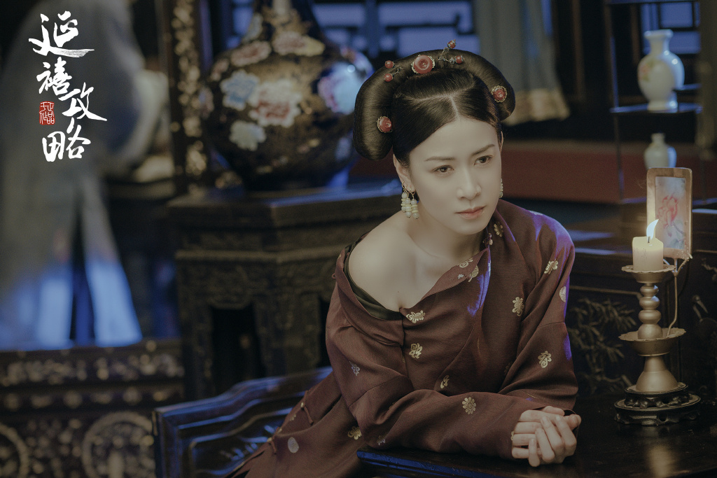 辉发那拉·淑慎