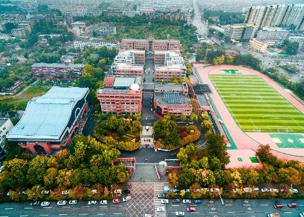 保定市第一中学