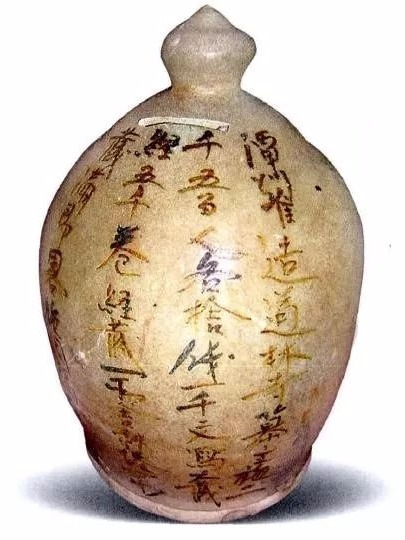 存钱罐都能玩出花？古人的“扑满”智慧你了解多少？_百科TA说