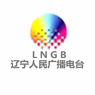  p>辽宁广播电视台是由原 a target="_blank" href="/item/辽宁人民