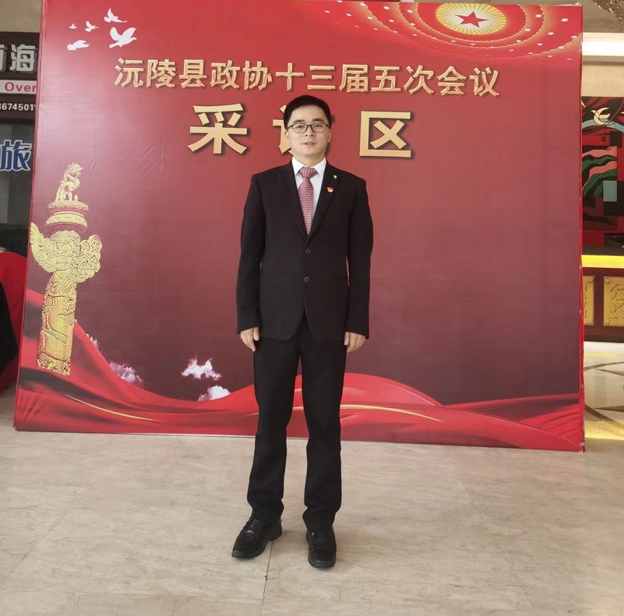 a>流动党员东莞石排支部书记,沅陵县招商引资劳动服务东莞联络站粘い