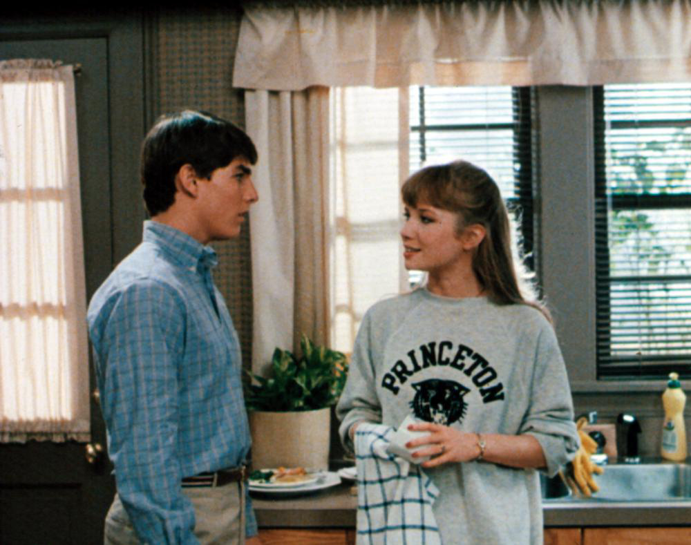 乖仔也疯狂riskybusiness(1983)