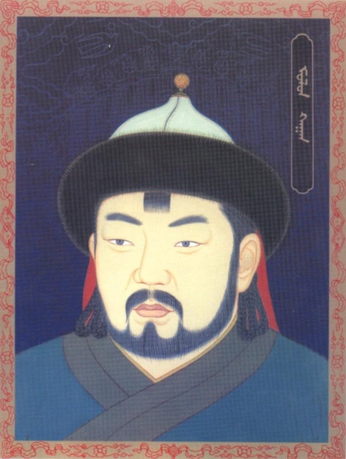  p> span class="ref" data-ctrid="szkybpq9qmco">孛儿只斤·脱古思