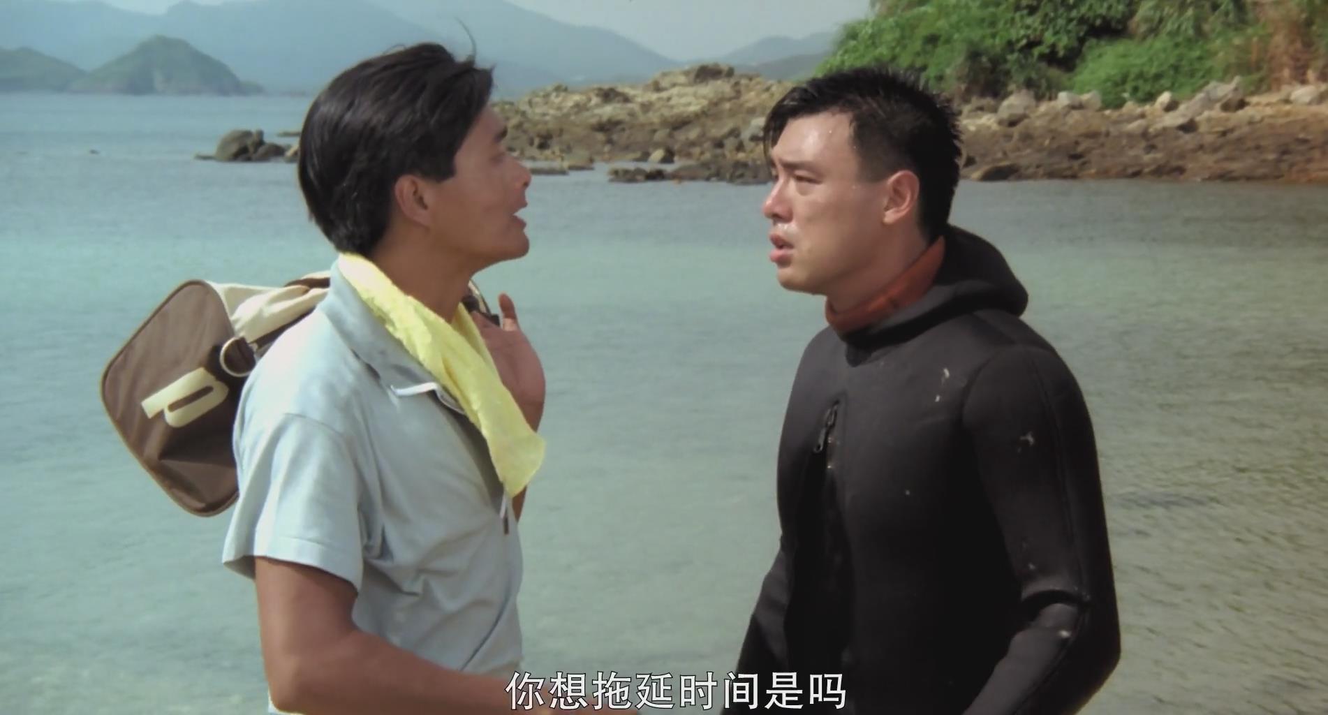 805745">钟镇涛 /a>, a target="_blank" href="/item/周润发/135774"