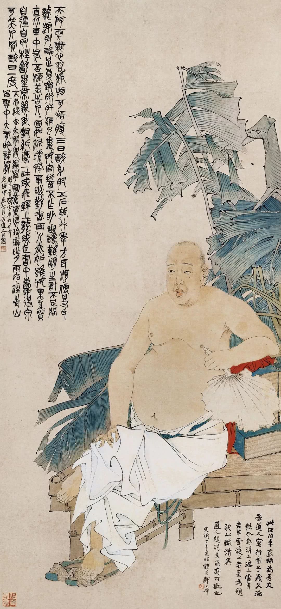 任伯年人物画集（概ね並(美品ではなく古本の状態です全ページ確認済ゆうパック中国画 任伯年人物画集（概ね並(美品ではなく古本の状態です全ページ