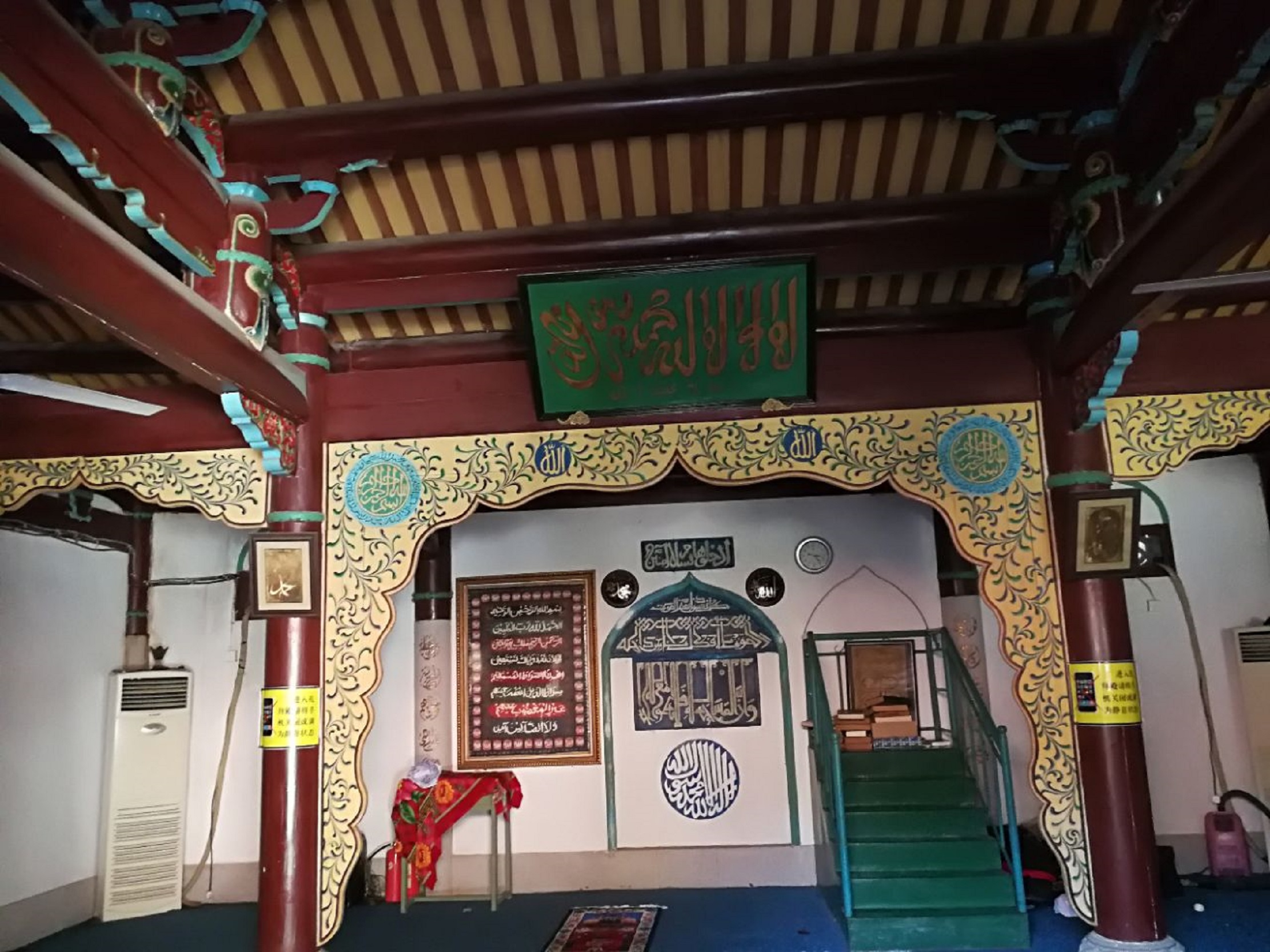  p>清净寺,初名圣友寺,又称艾苏哈卜大清真寺,位于福建省 a target="