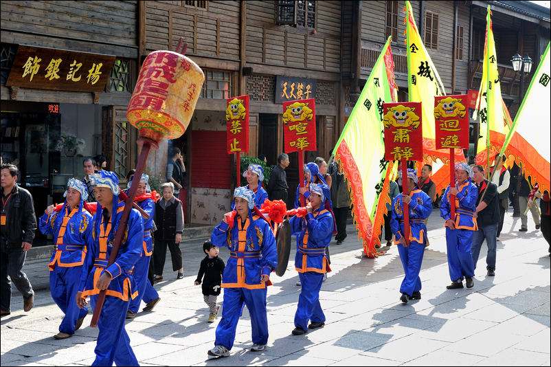 data-lemmaid="165311">福州 /a>各区县农村正月里举行的一种传统民俗