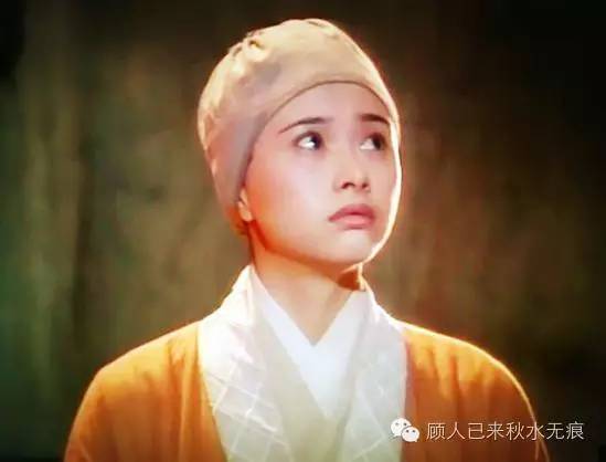 《笑傲江湖》仪琳：——世间安得双全法_百科TA说