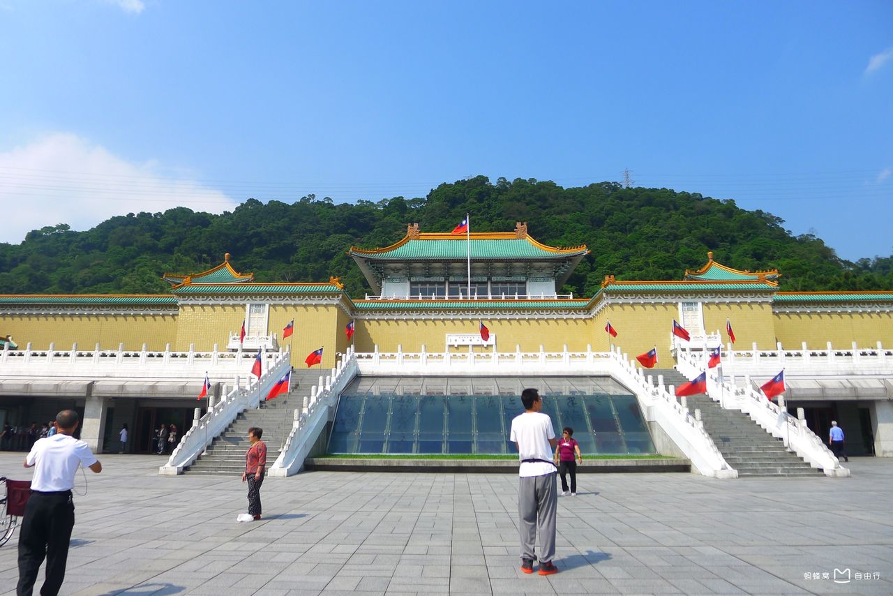 台北故宫博物院