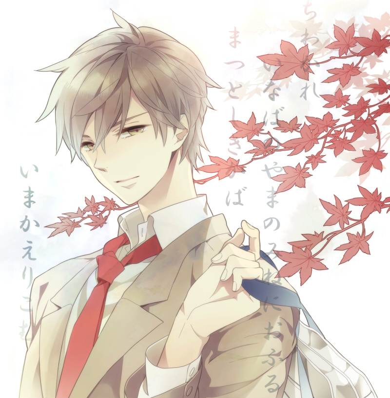  p>真岛太一,日本漫画《 a target="_blank" href="/item/花牌情缘