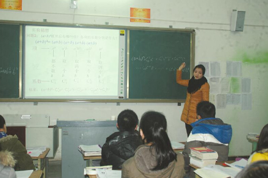  p>徐小力于 1982 年 11 月24日出生于资中县球溪镇,2004年从康定师专