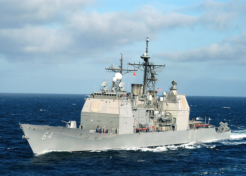 巡洋舰(英文: b>ticonderoga-class cruiser /b>)是美国海军下属的第