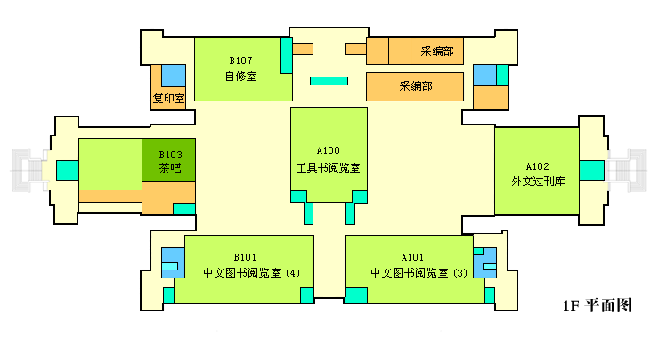 东南大学图书馆