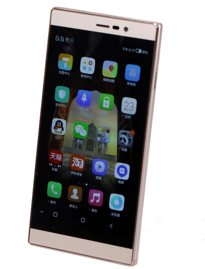 康佳安全智能手机