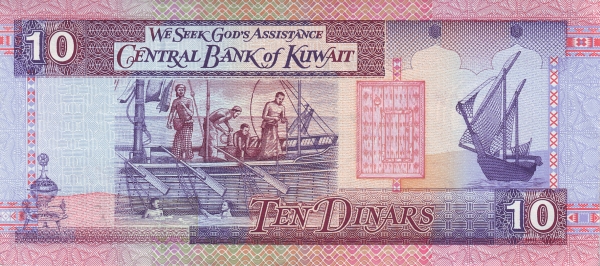 科威特 /a>第纳尔(阿拉伯文:          ,英文:dinar,iso4217货币代码