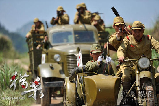  p data-id="go0myljg3h">《猎杀》是由中央电视台,重庆广播电视集团