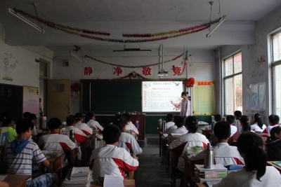 新汶实验中学