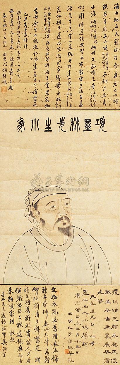  p data-id="gnwino4uds">项墨林(1525年-1590年),原名项元汴,字子京