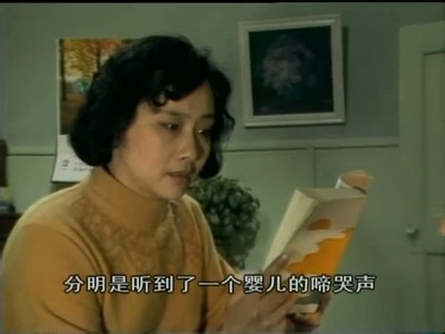 王亚茹