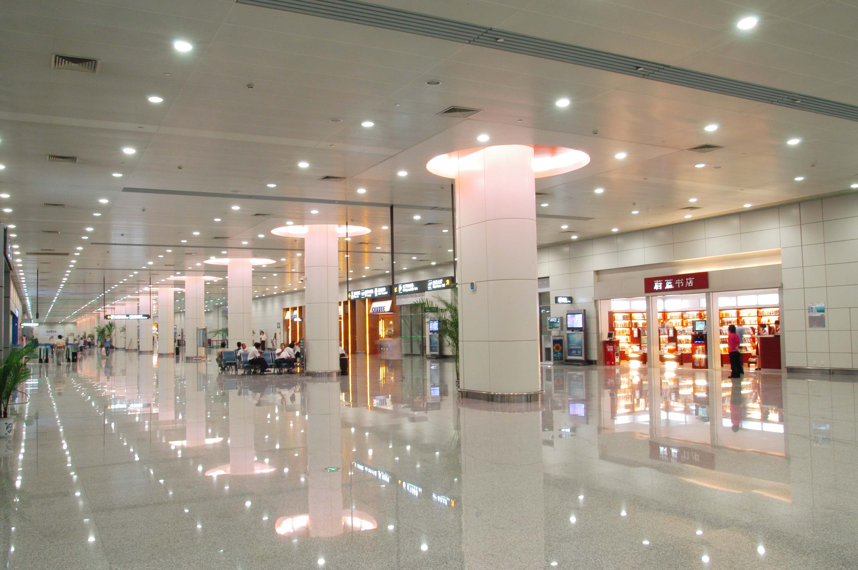 郑州新郑国际机场