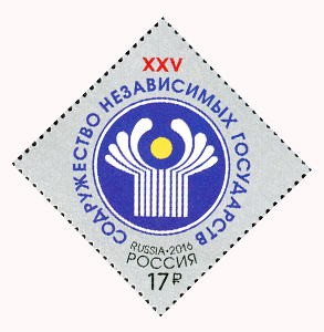 独联体成立25周年