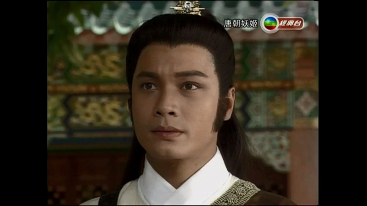 唐朝妖姬