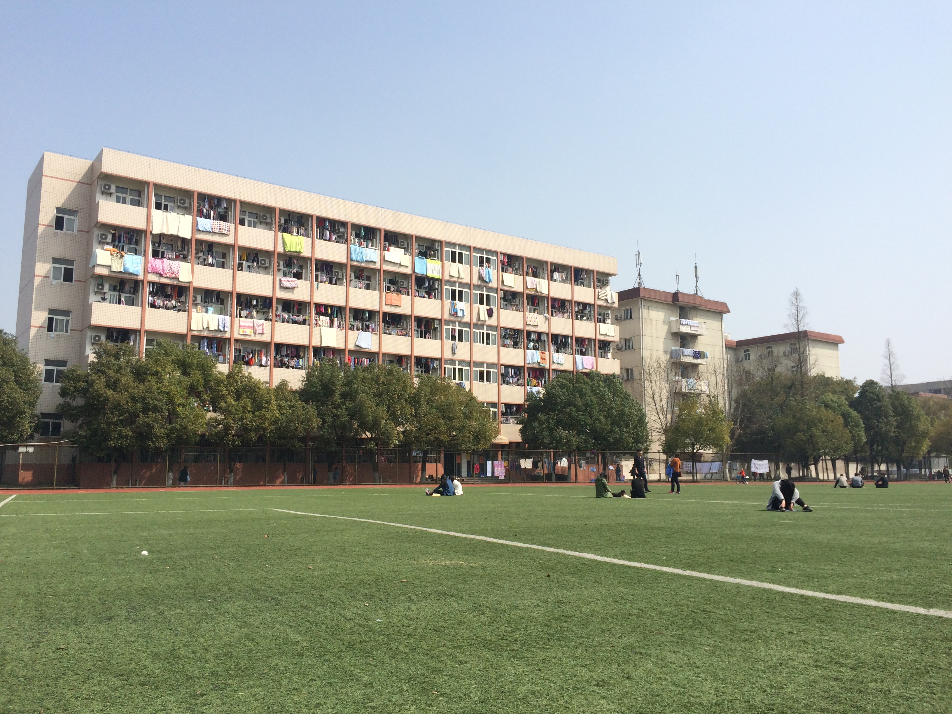 college of anhui normal university /i>),简称皖江学院,师大皖江