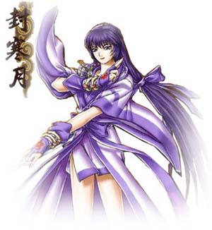 data-lemmaid="10501450">天地劫之神魔至尊传 /a>》中的人物,在咒法