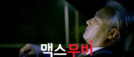  p>李璟荣 i>(         ) /i>,1960年12月12日生于韩国忠清北道,毕业