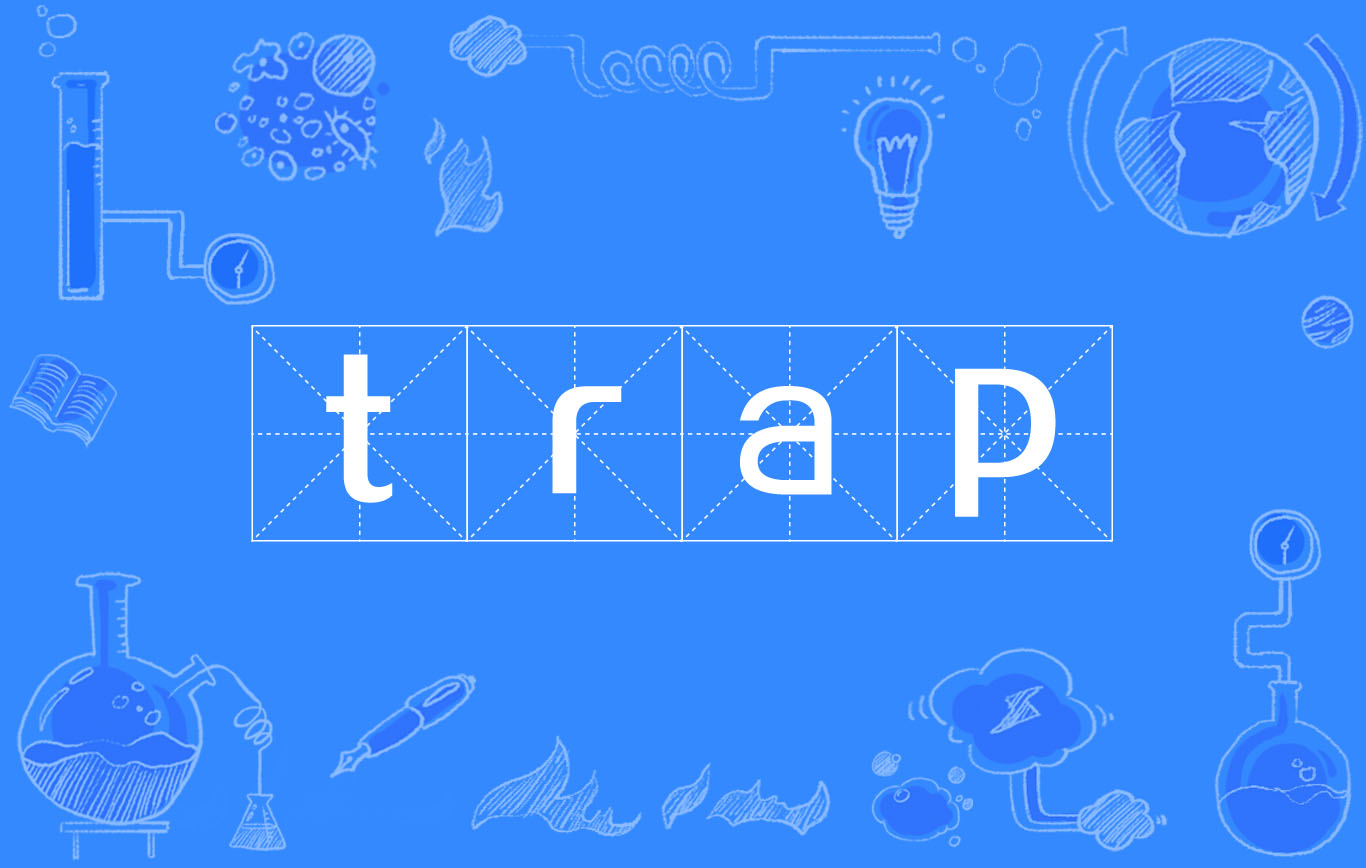 6joqb">trap是一种 a target="_blank" href="/item/嘻哈音乐/584599"