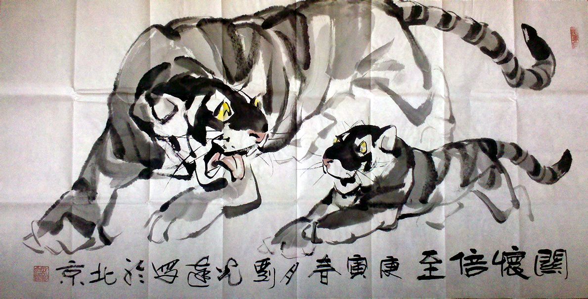 刘光达