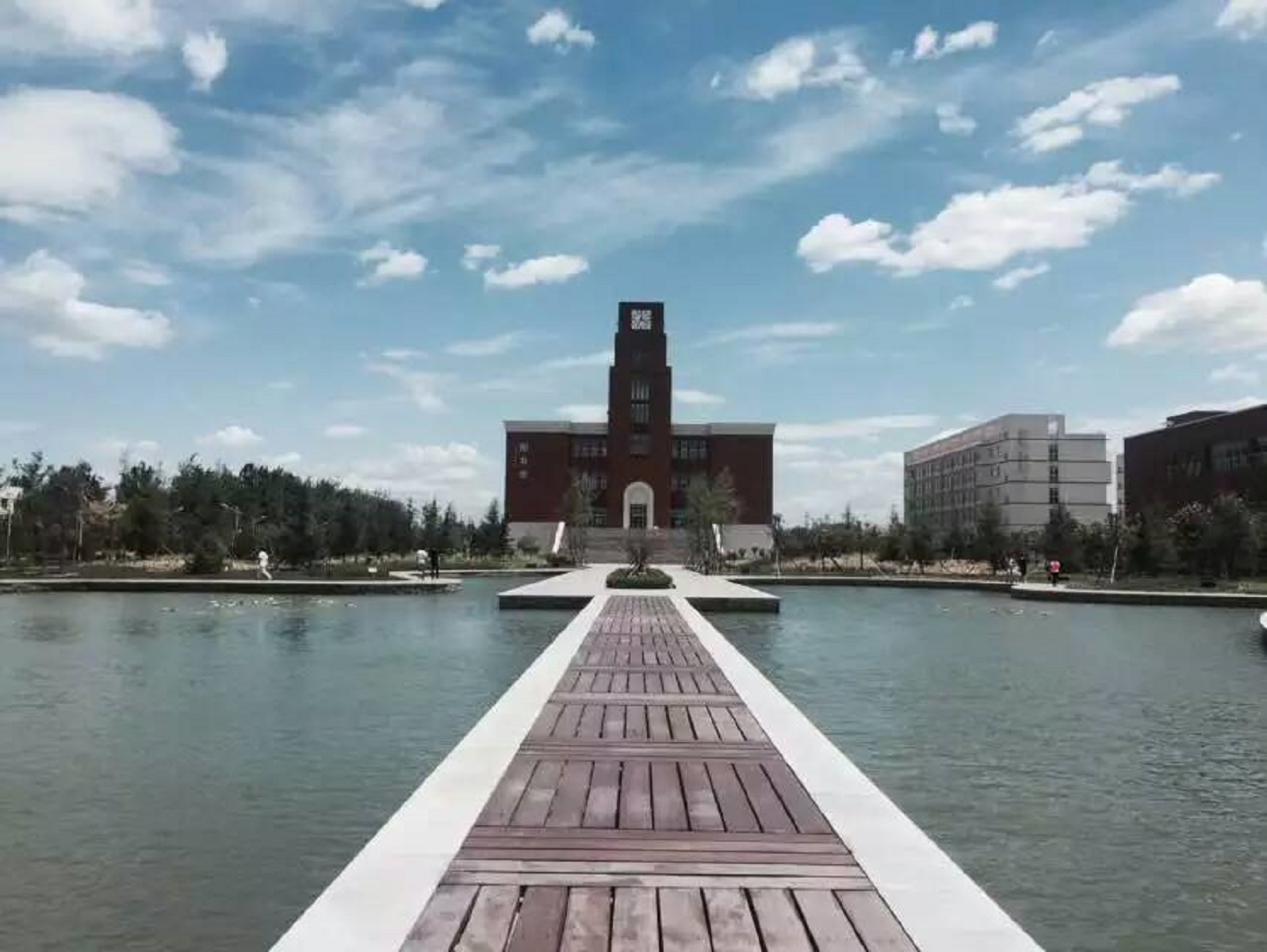 bei jing college of politics and law