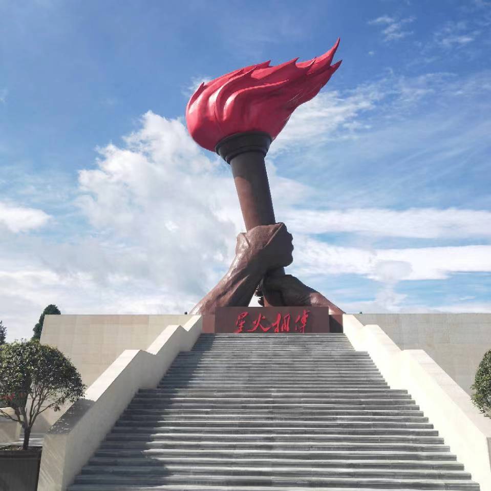  p data-id="go143fnzbl">井冈山南山公园位于茨坪镇的南端,整座公园