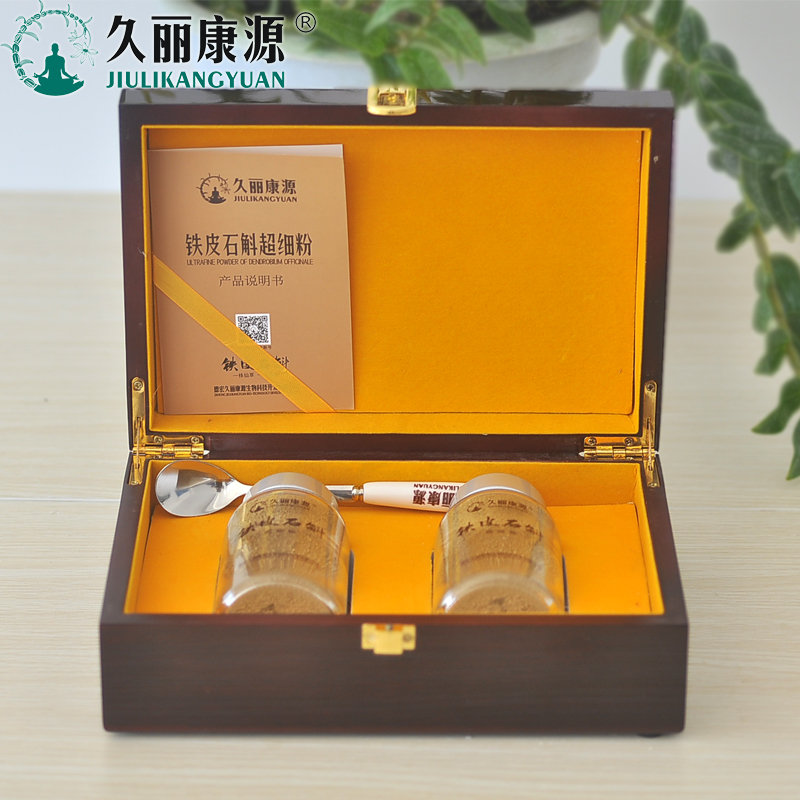 总部位于深圳市,隶属于云南久丽康源石斛开发有限公司