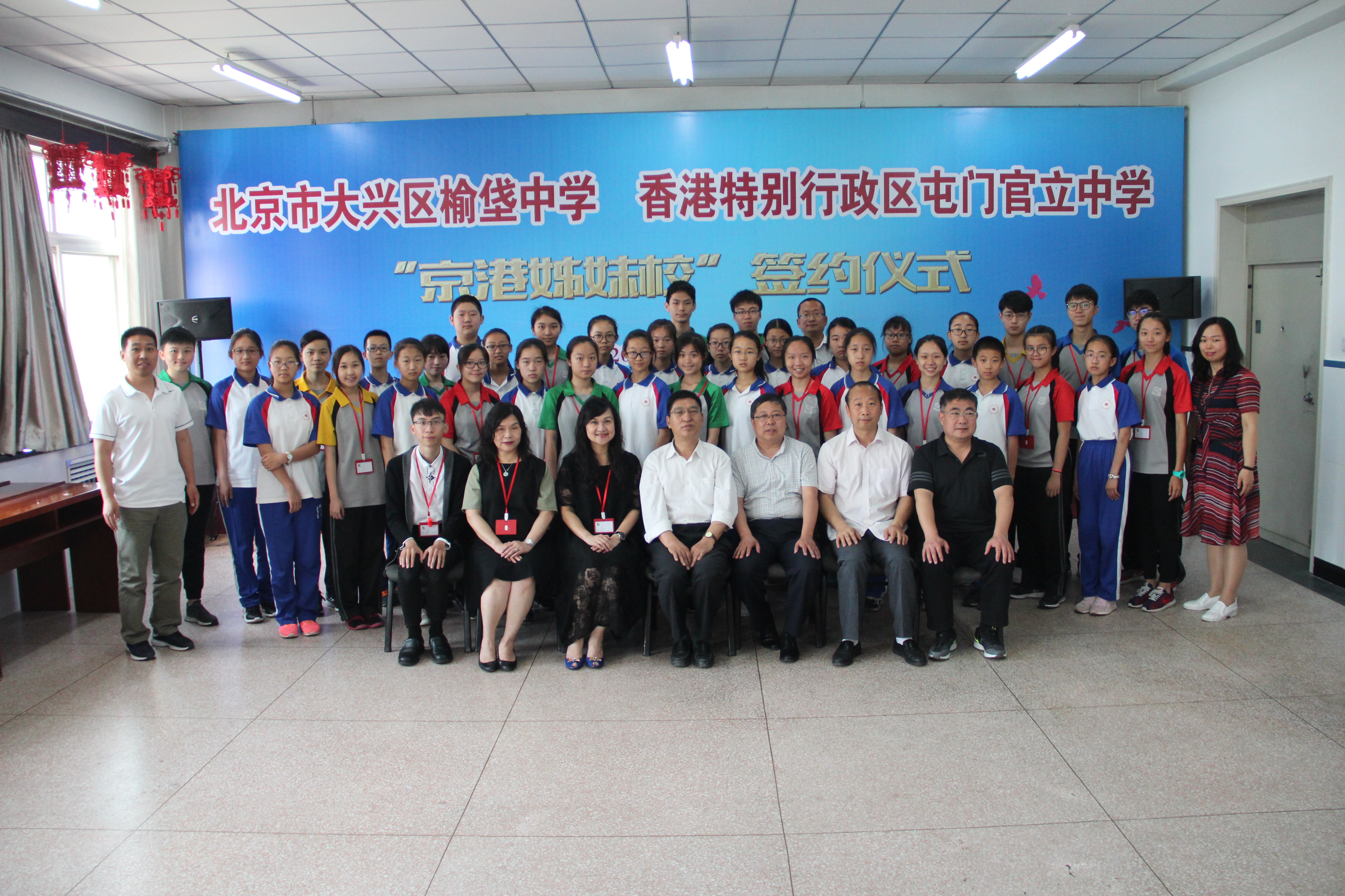 东邻今荣街,西邻 a target="_blank" href="/item/北京黄埔大学