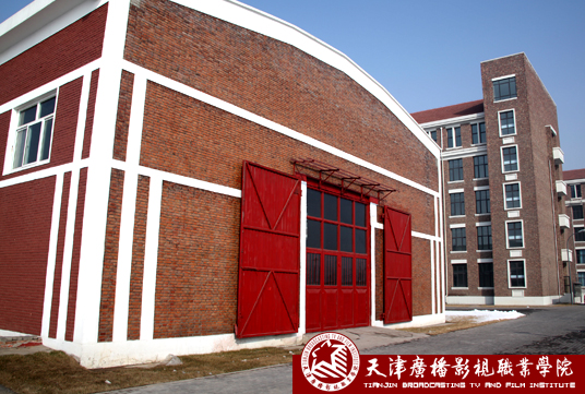 p>天津广播影视职业学院是经 a href="#" data-lemmaid="3294307">