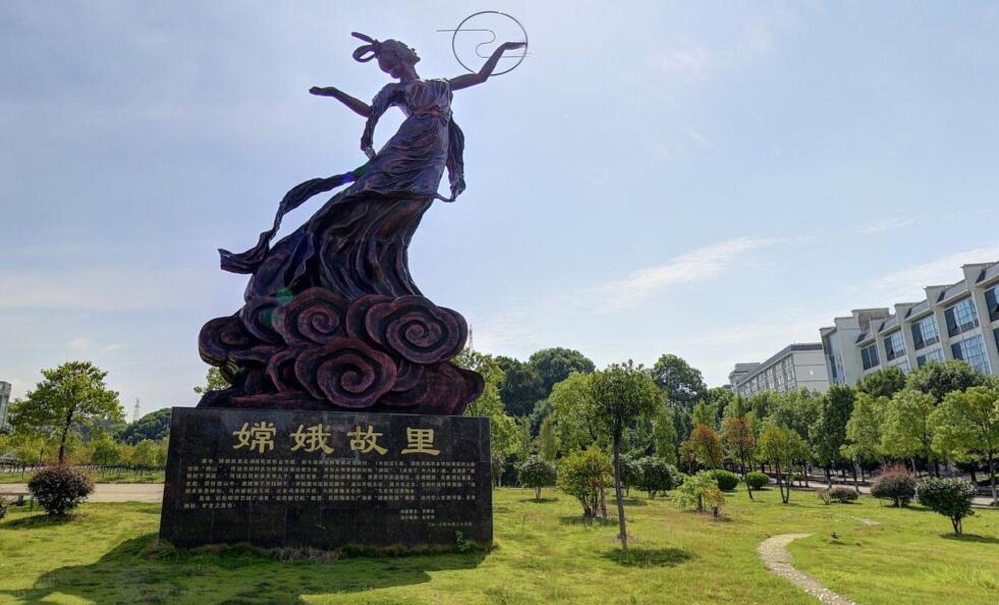 民族职业学院位于湖南省 a target="_blank" href="/item/岳阳市