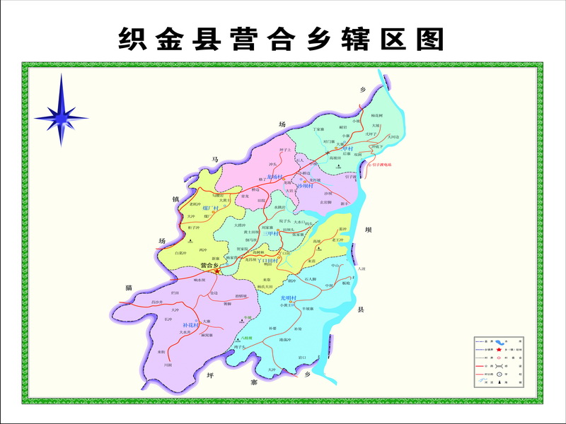 target="_blank" href="/item/织金县/1944077" data-lemmaid="