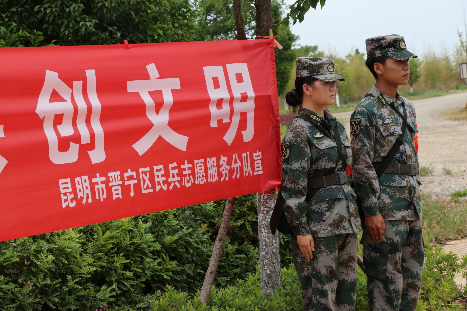 培养吃苦耐劳的高尚品质,充实校园文化生活和推动我校精神文明建设